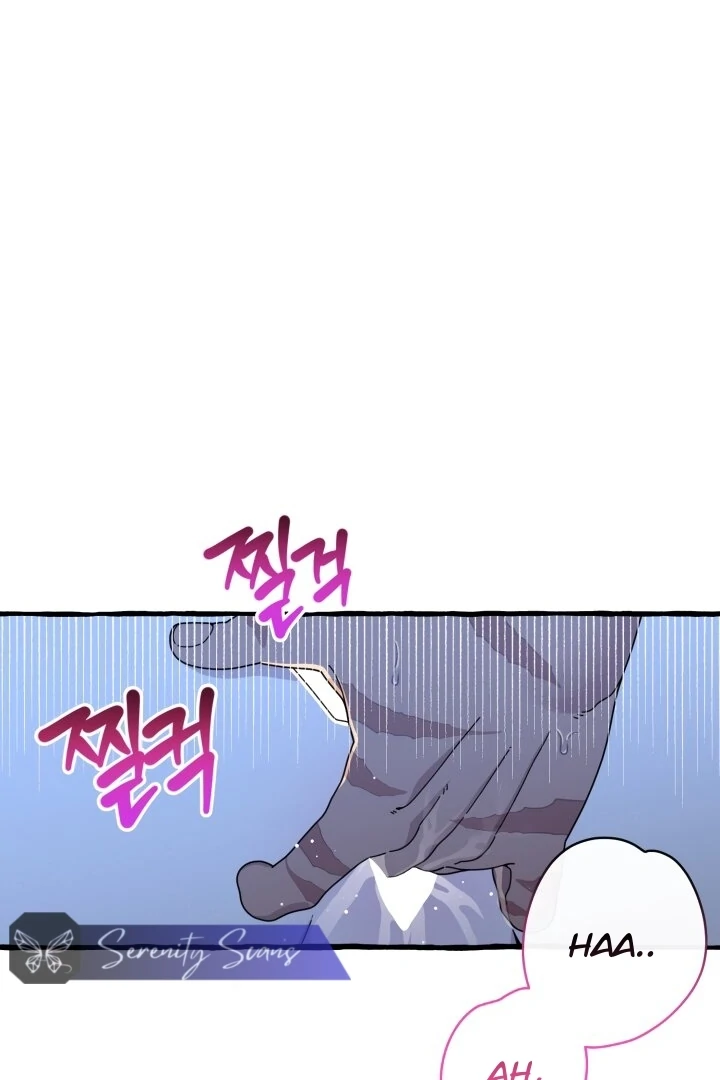 Hooked on Captain Charming Chapter 7 - page 3