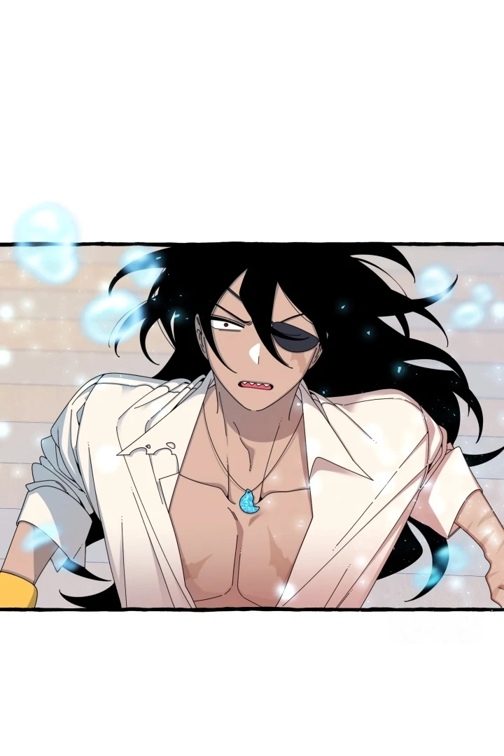Hooked on Captain Charming Chapter 3 - page 14