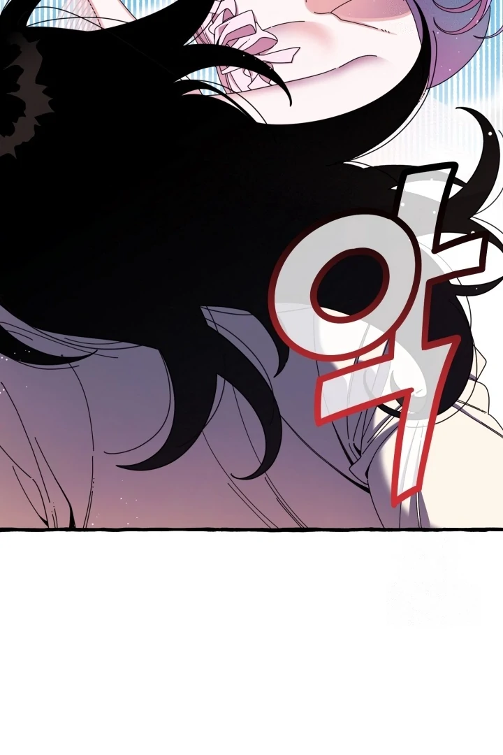 Hooked on Captain Charming Chapter 3 - page 20