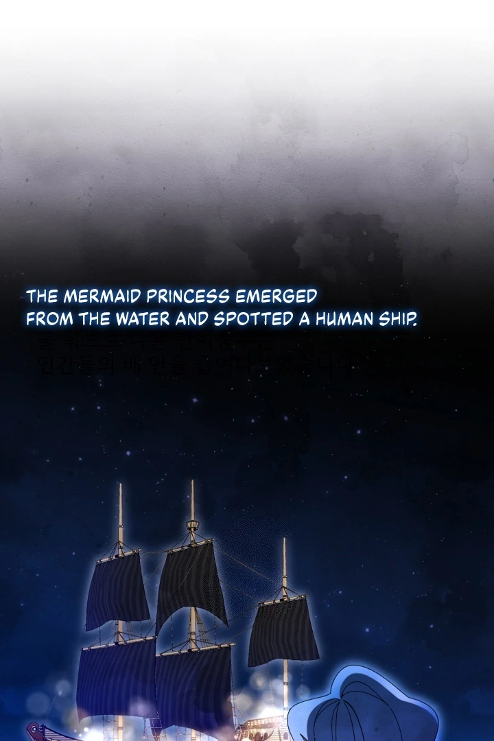 Hooked on Captain Charming Chapter 3 - page 2