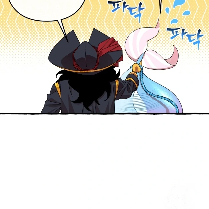 Hooked on Captain Charming Chapter 3 - page 34