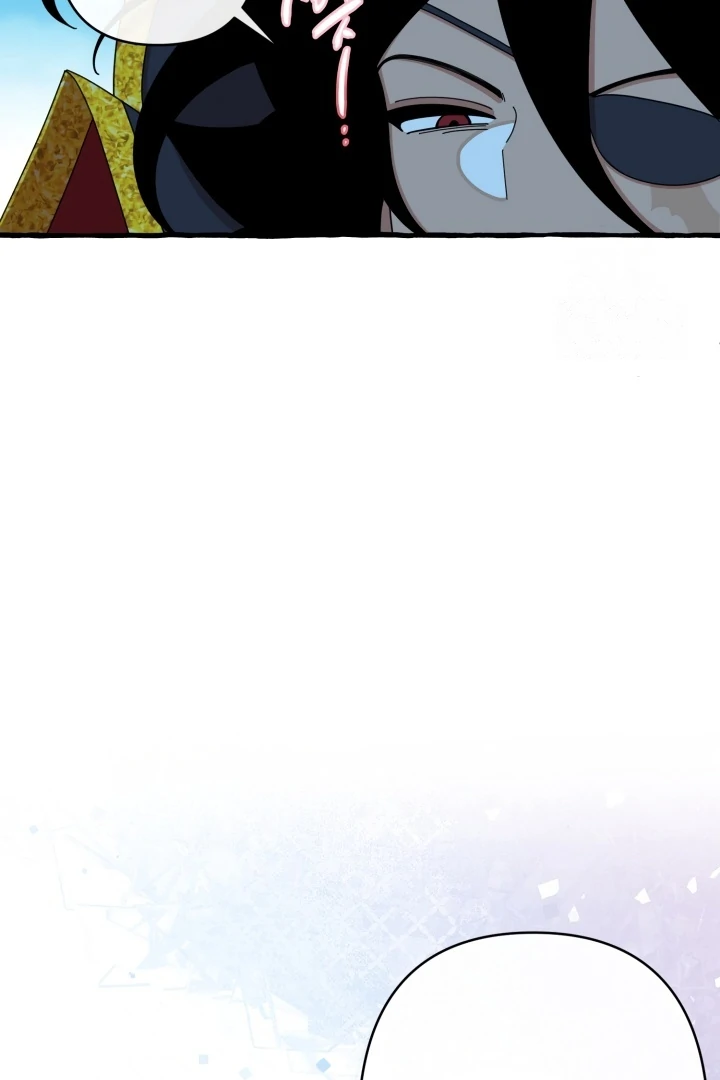 Hooked on Captain Charming Chapter 3 - page 54