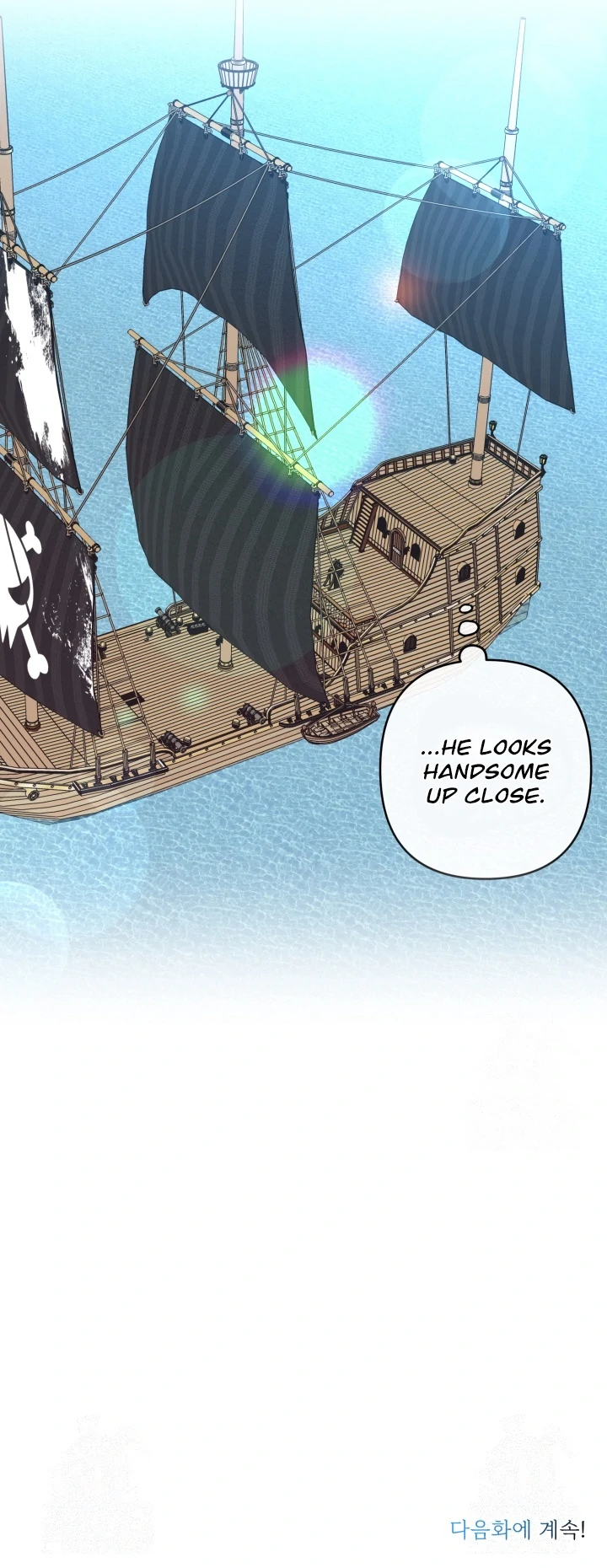 Hooked on Captain Charming Chapter 3 - page 68