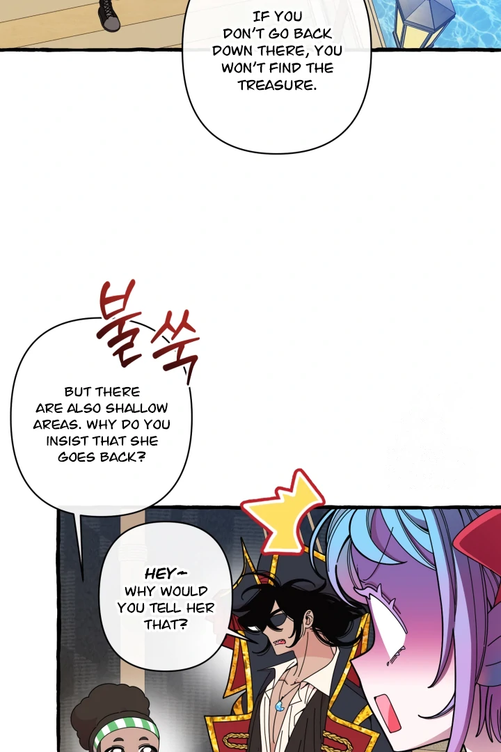 Hooked on Captain Charming Chapter 8 - page 12