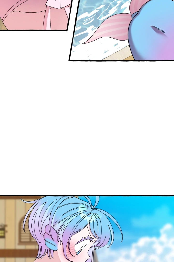 Hooked on Captain Charming Chapter 8 - page 16