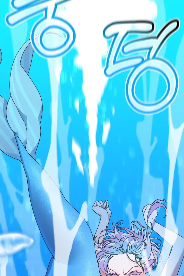 Hooked on Captain Charming Chapter 8 - page 19
