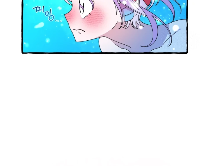 Hooked on Captain Charming Chapter 8 - page 27