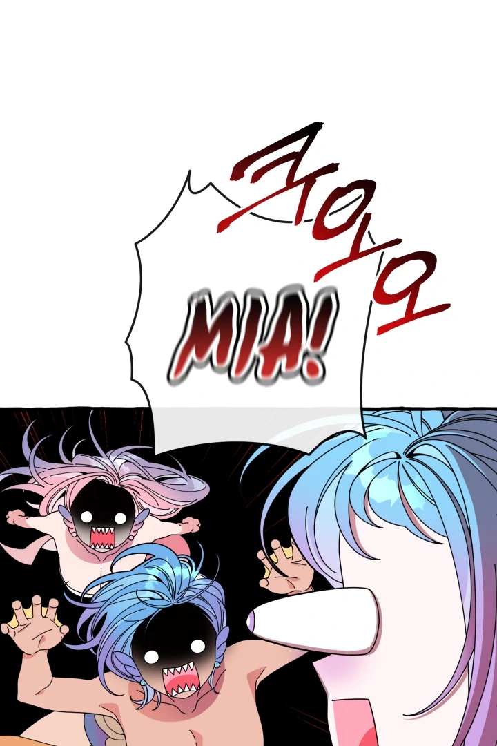 Hooked on Captain Charming Chapter 8 - page 38