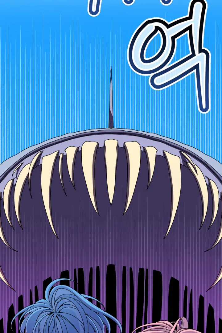 Hooked on Captain Charming Chapter 8 - page 59