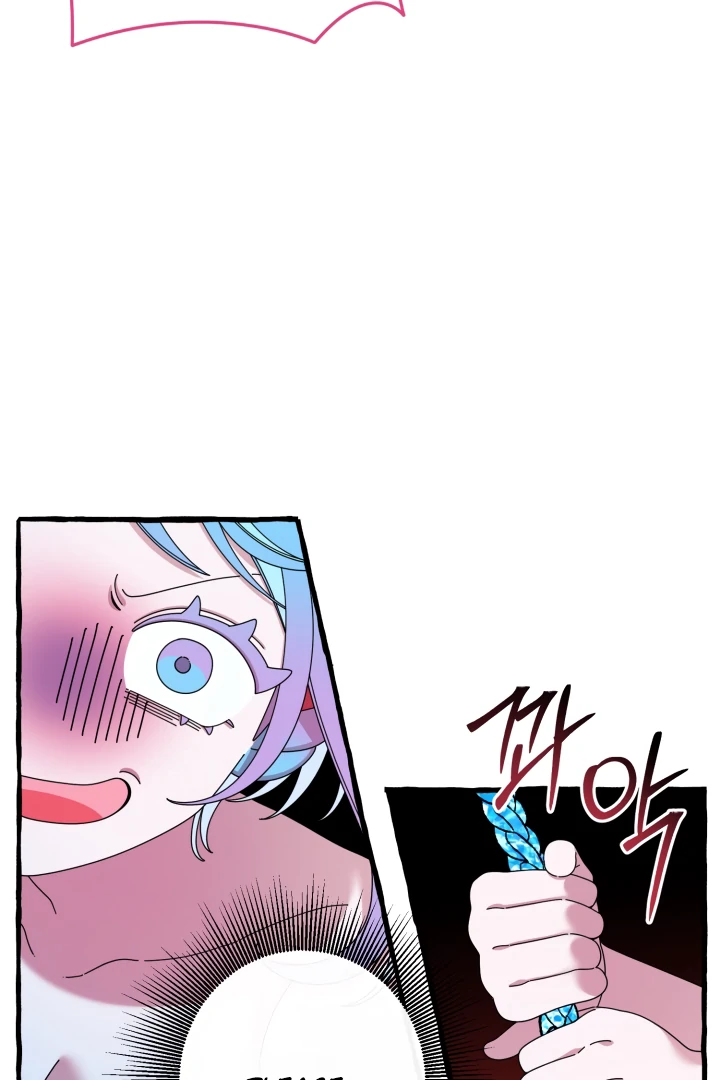 Hooked on Captain Charming Chapter 8 - page 67