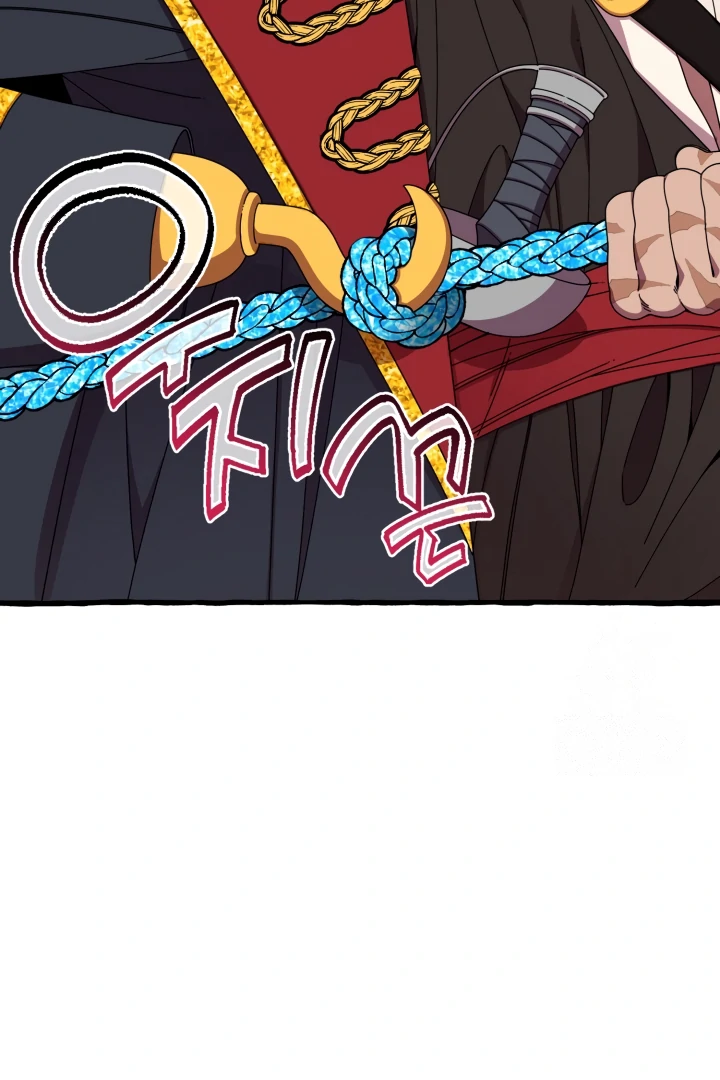 Hooked on Captain Charming Chapter 8 - page 75