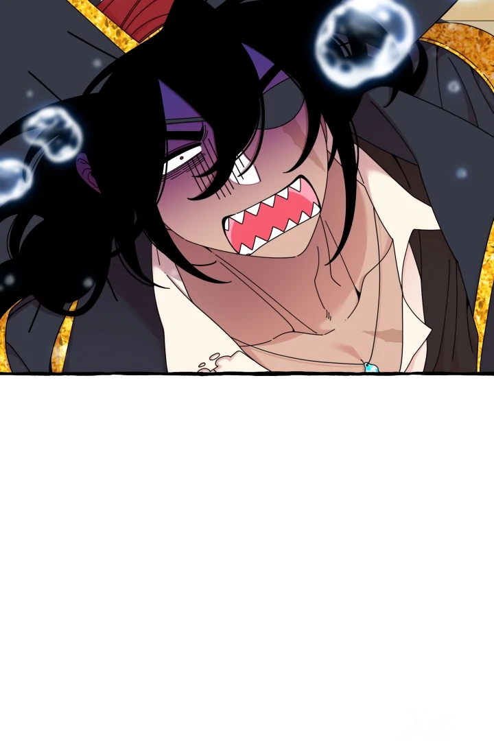 Hooked on Captain Charming Chapter 8 - page 87