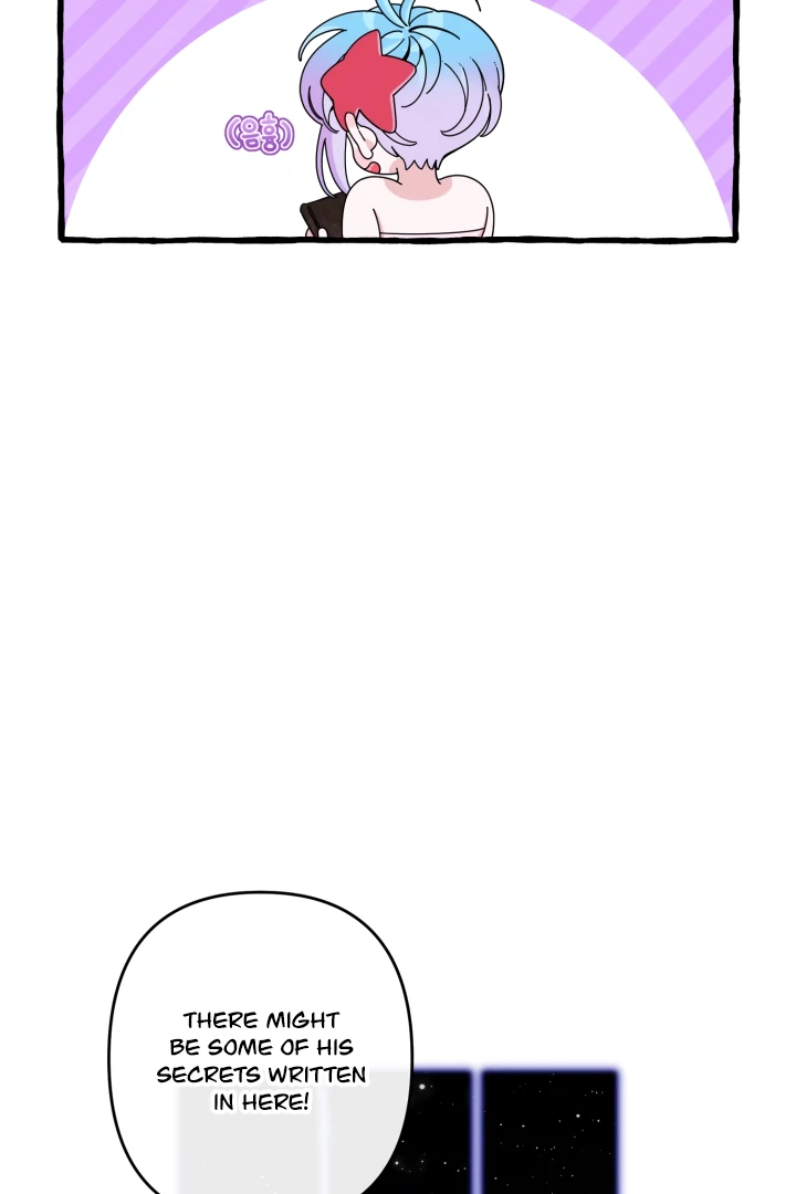 Hooked on Captain Charming Chapter 9 - page 67