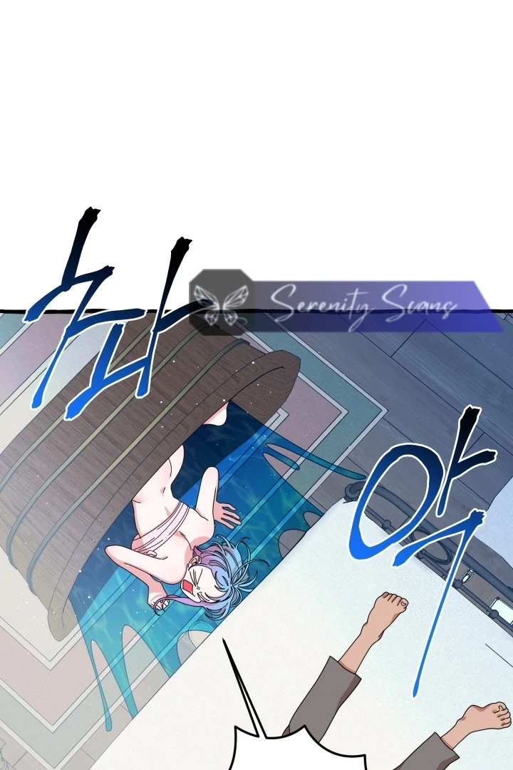 Hooked on Captain Charming Chapter 5 - page 12