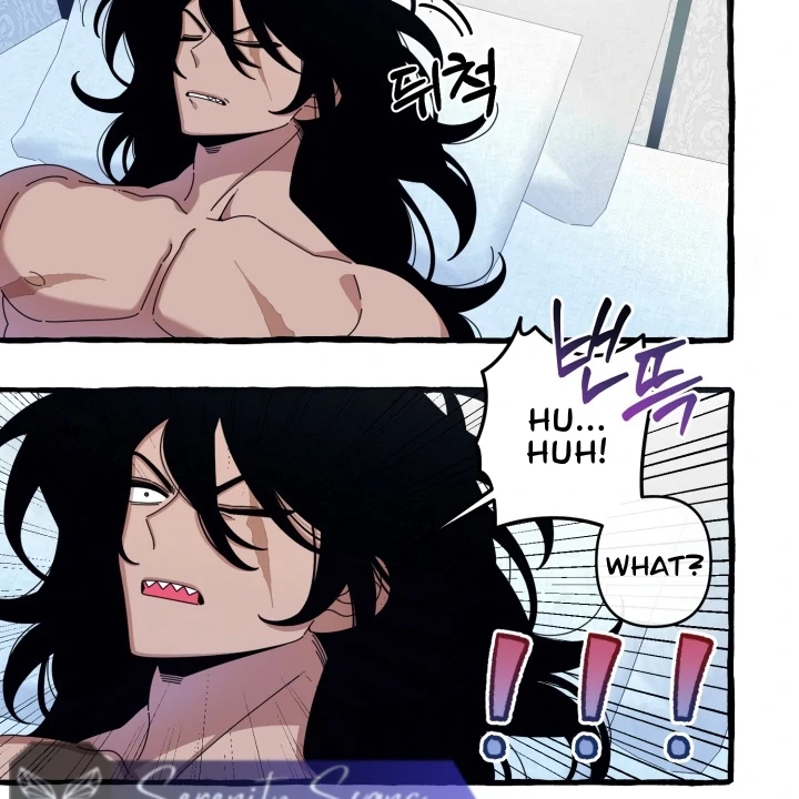 Hooked on Captain Charming Chapter 5 - page 17