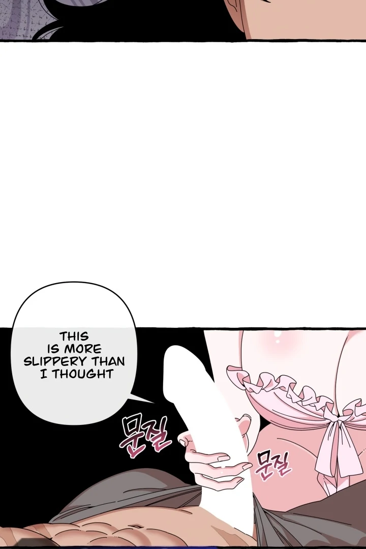 Hooked on Captain Charming Chapter 5 - page 21
