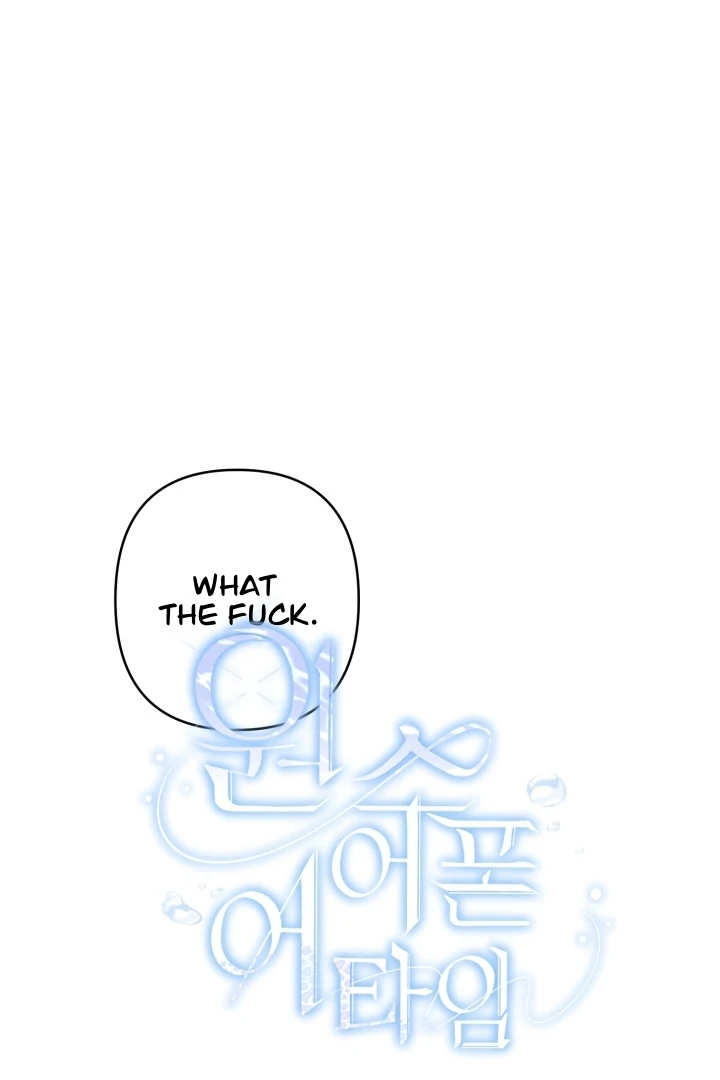 Hooked on Captain Charming Chapter 5 - page 23