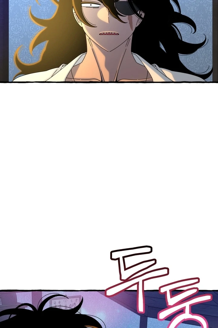 Hooked on Captain Charming Chapter 5 - page 49