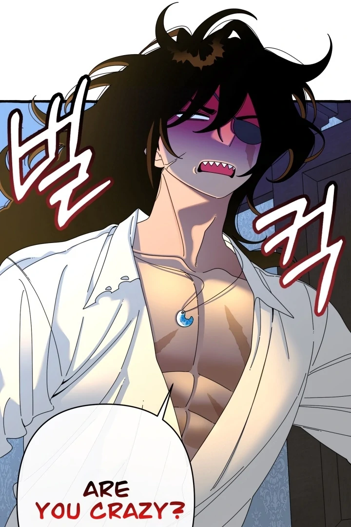 Hooked on Captain Charming Chapter 5 - page 54