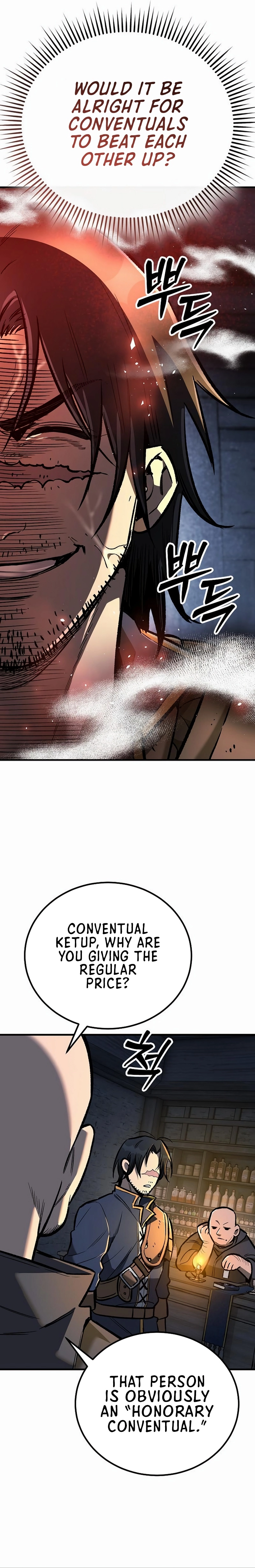 A Rogue Guard in a Medieval Fantasy Chapter 21 - page 2