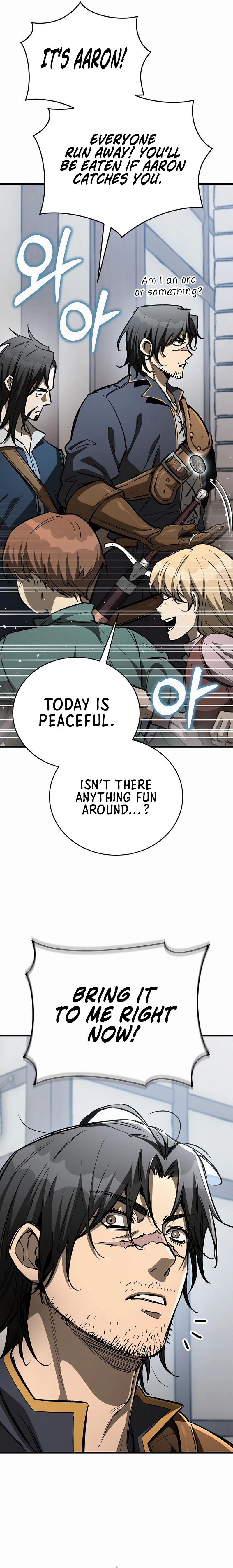 A Rogue Guard in a Medieval Fantasy Chapter 21 - page 23