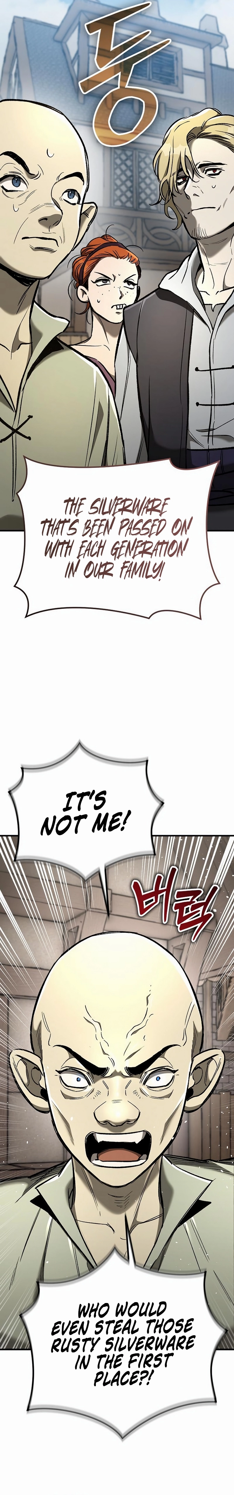 A Rogue Guard in a Medieval Fantasy Chapter 21 - page 25