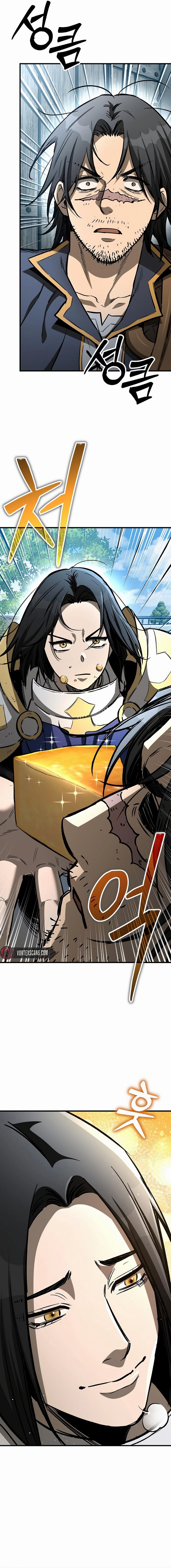 A Rogue Guard in a Medieval Fantasy Chapter 21 - page 8