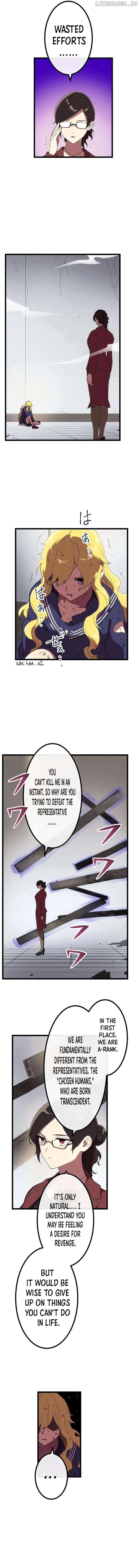 Last Boss Shoujo Akari - Watashi Yori Tsuyoi Yatsu ni Ai ni Gendai ni Iku Chapter 23 - page 4