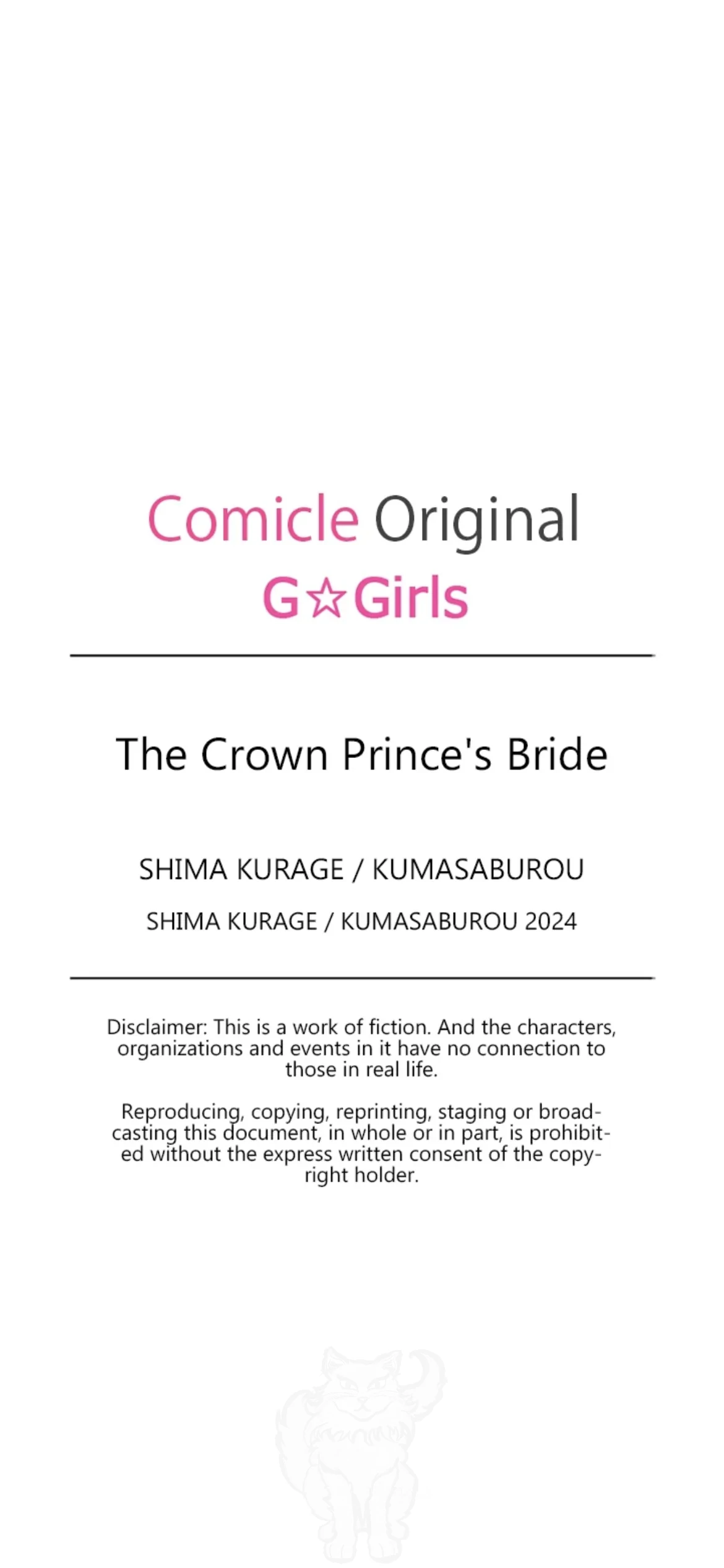 The Crown Prince's Bride (Official) Chapter 32 - page 41