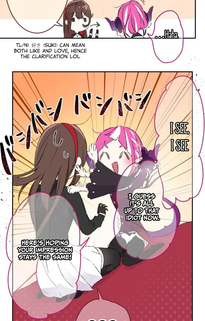 A Kiss of Submission to the Devil Senpai Chapter 18 - page 29
