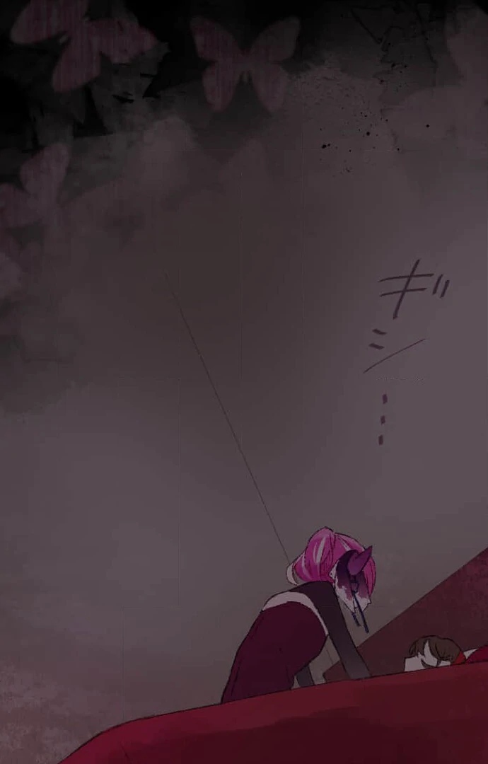 A Kiss of Submission to the Devil Senpai Chapter 18 - page 3