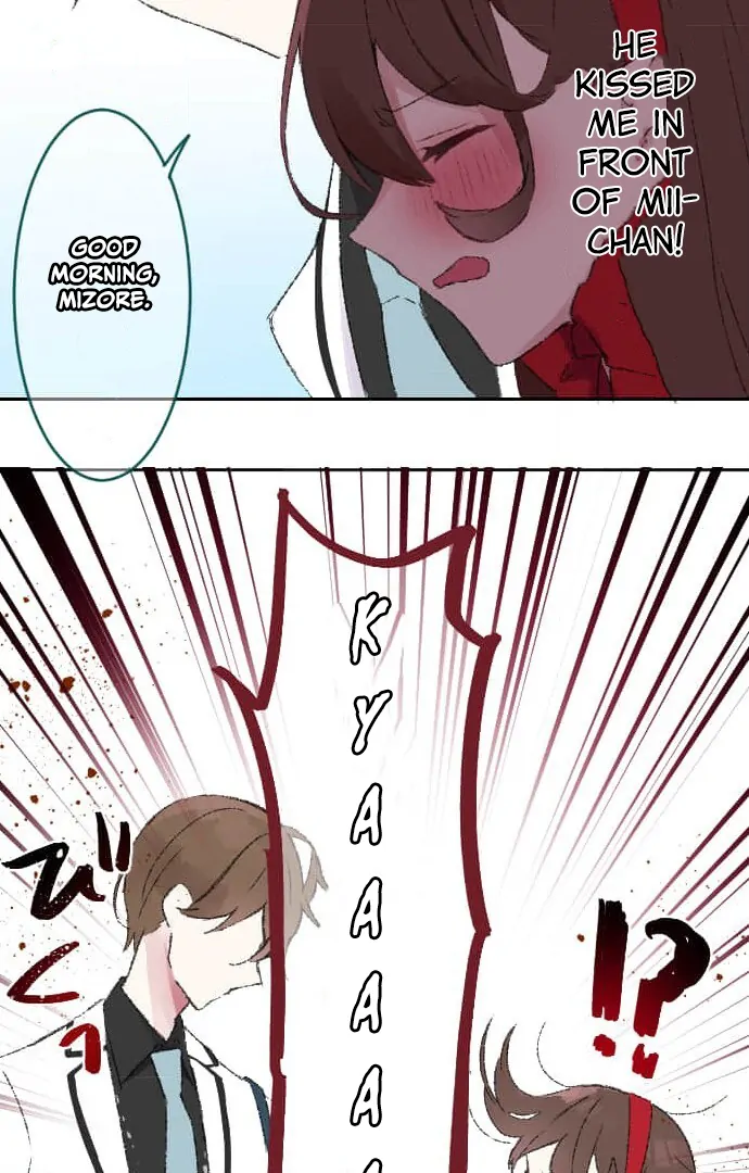 A Kiss of Submission to the Devil Senpai Chapter 18 - page 48