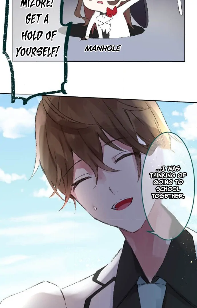 A Kiss of Submission to the Devil Senpai Chapter 18 - page 50