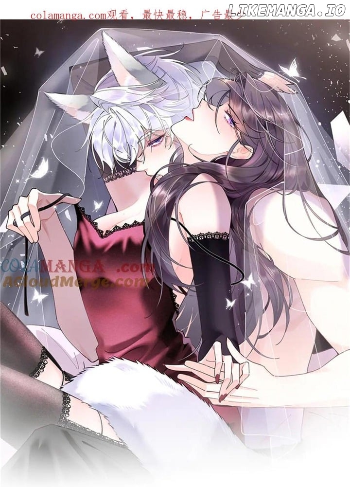 Her Marriage Was Called Off at Daytime, the Cutely Fierce Commander Asked Her For a Hug at Night Chapter 39 - page 2