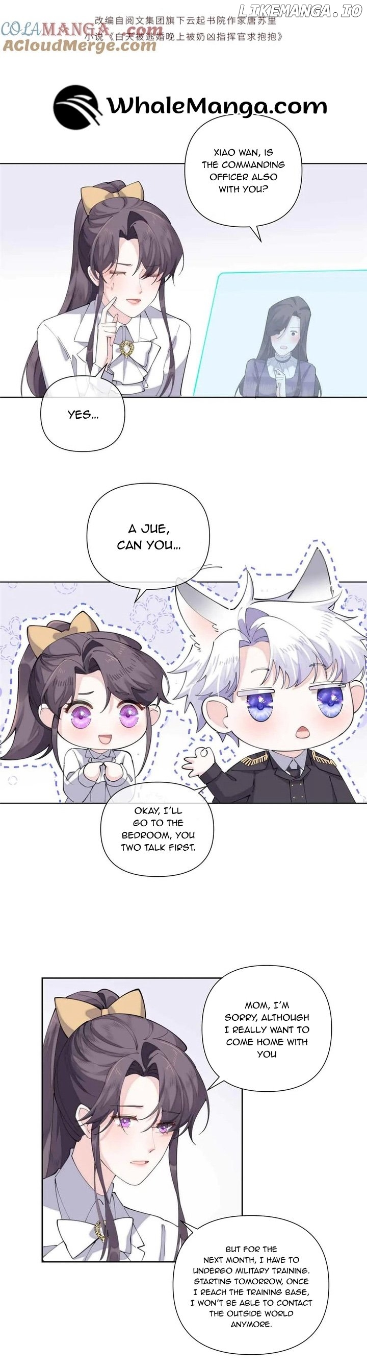 Her Marriage Was Called Off at Daytime, the Cutely Fierce Commander Asked Her For a Hug at Night Chapter 40 - page 2