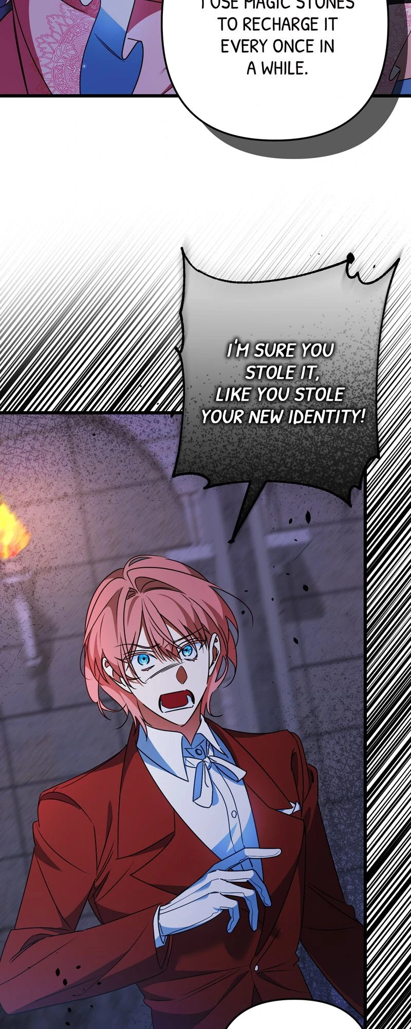 Will You Marry Me Under Contract, Your Highness? Chapter 28 - page 46