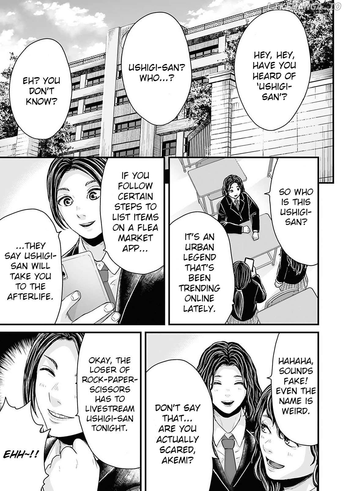 Fear: Reiwa Kaidan Chapter 22 - page 1