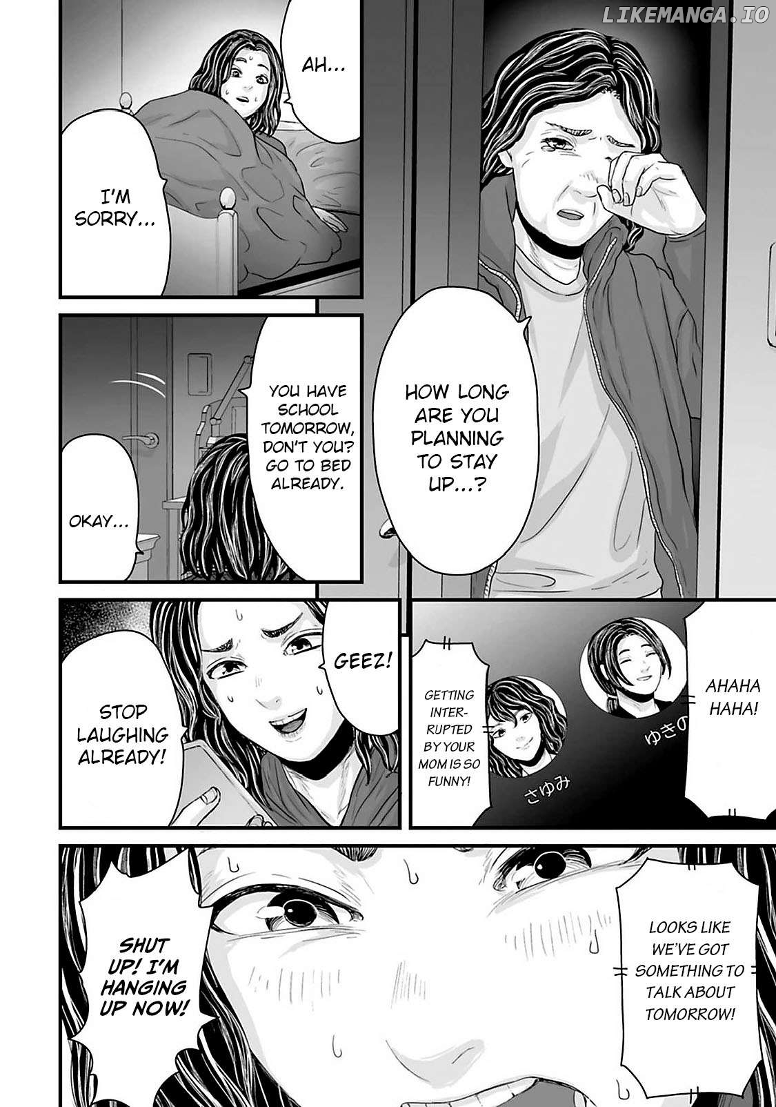 Fear: Reiwa Kaidan Chapter 22 - page 10