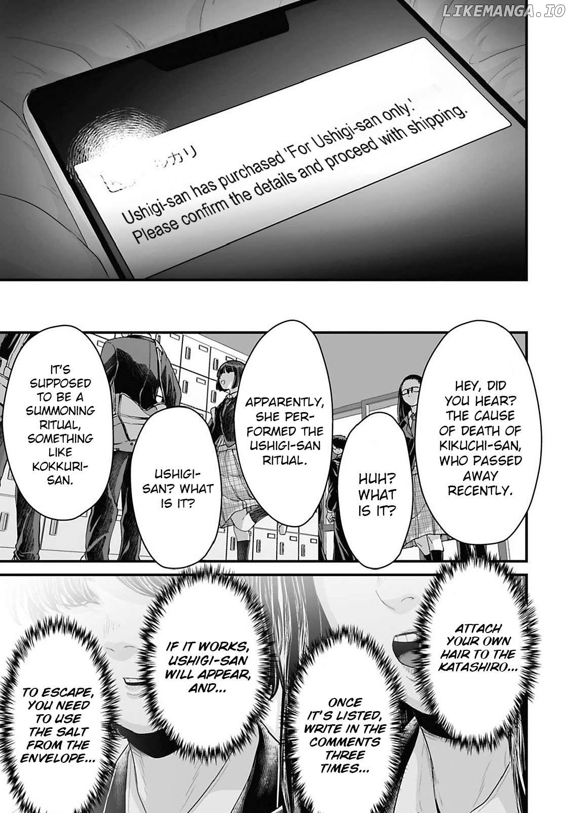 Fear: Reiwa Kaidan Chapter 22 - page 13
