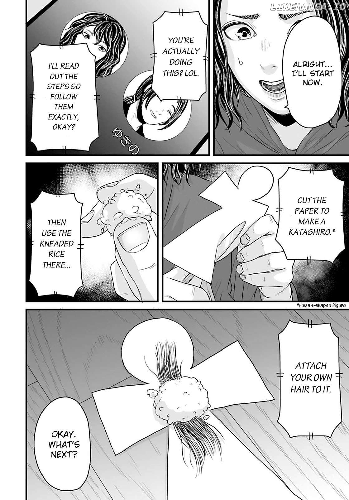 Fear: Reiwa Kaidan Chapter 22 - page 4