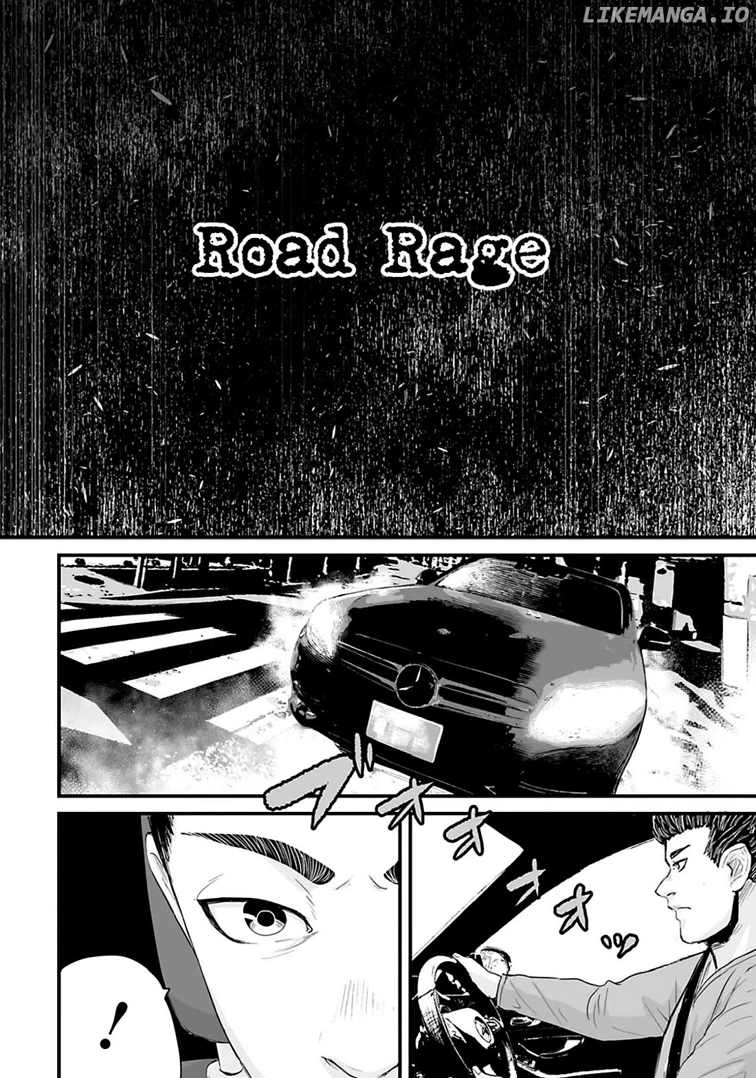 Fear: Reiwa Kaidan Chapter 23 - page 2