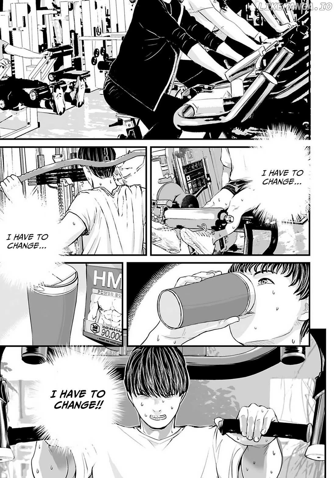Fear: Reiwa Kaidan Chapter 24 - page 1
