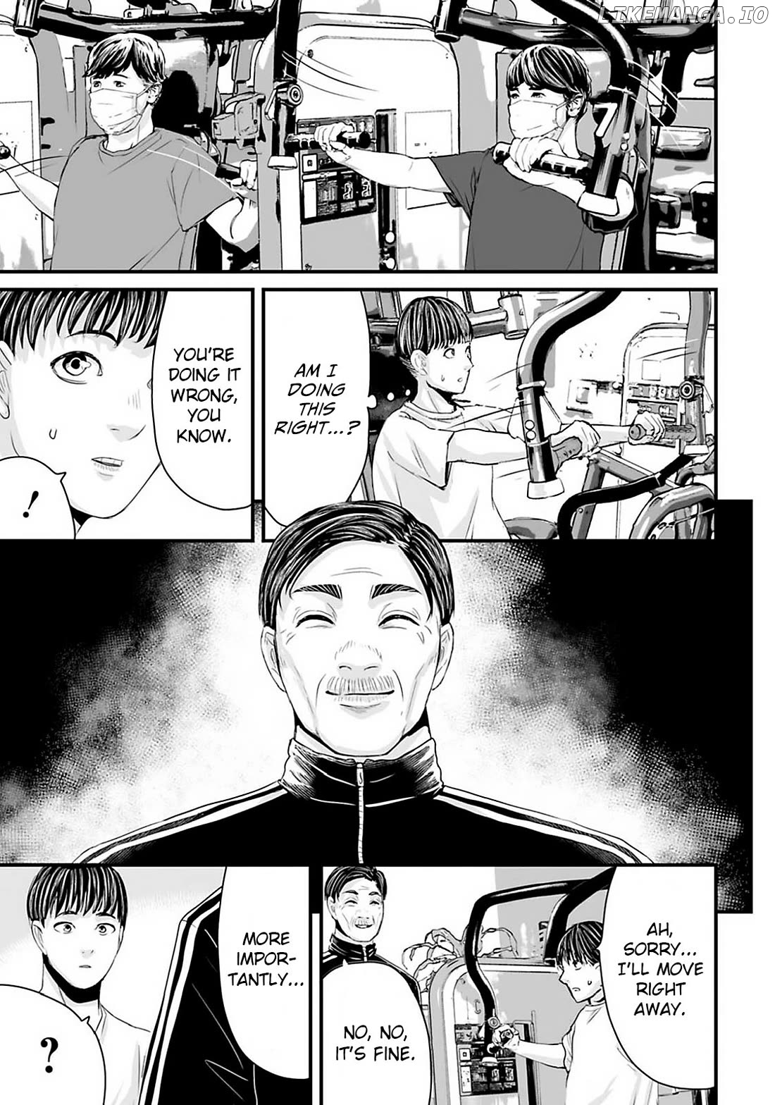 Fear: Reiwa Kaidan Chapter 24 - page 5