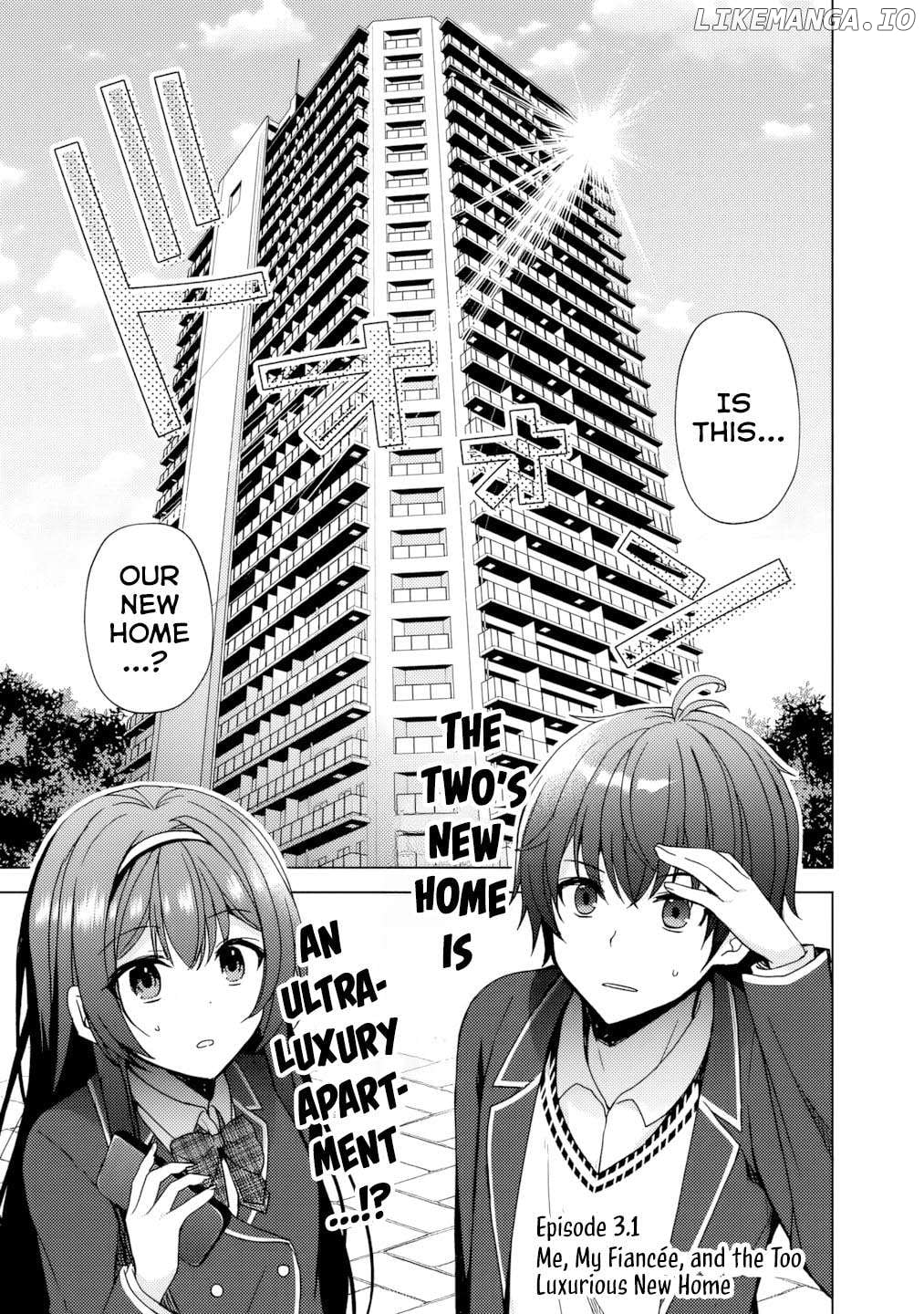 It Turns Out That I Have a Fiancee, but She Is the Famous “Villainess” of the School. What Should I Do? Chapter 3 - page 2