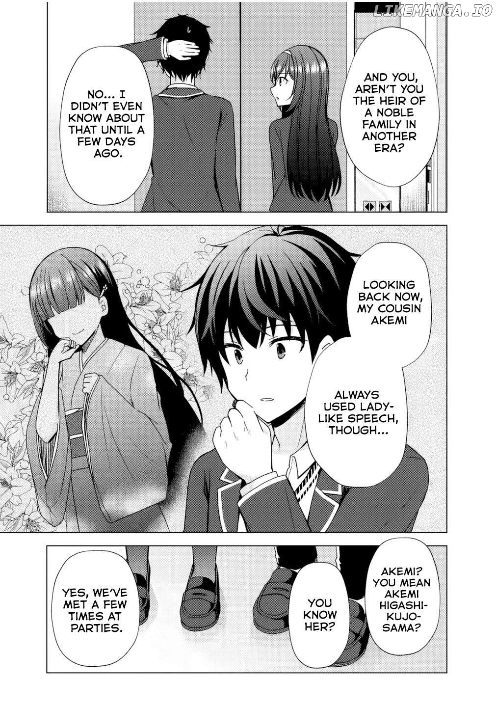 It Turns Out That I Have a Fiancee, but She Is the Famous “Villainess” of the School. What Should I Do? Chapter 3 - page 4