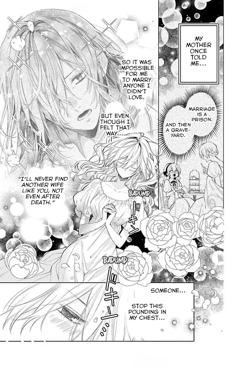 Master of the Ghost Castle Chapter 3 - page 1