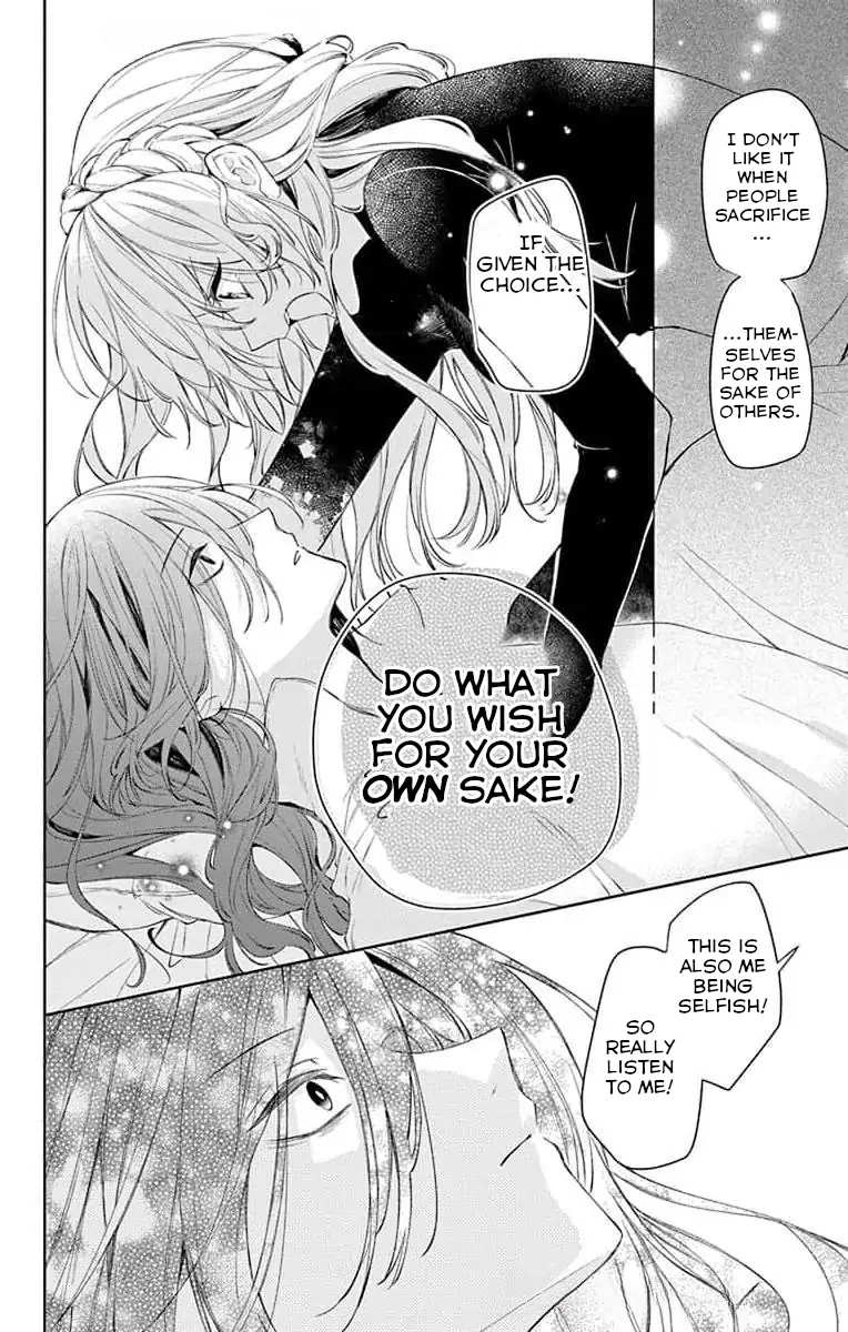 Master of the Ghost Castle Chapter 3 - page 12