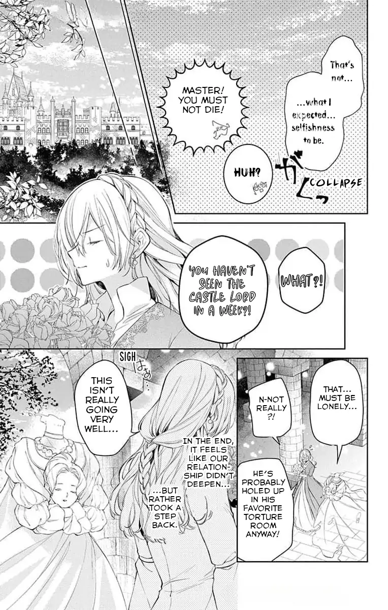 Master of the Ghost Castle Chapter 3 - page 13