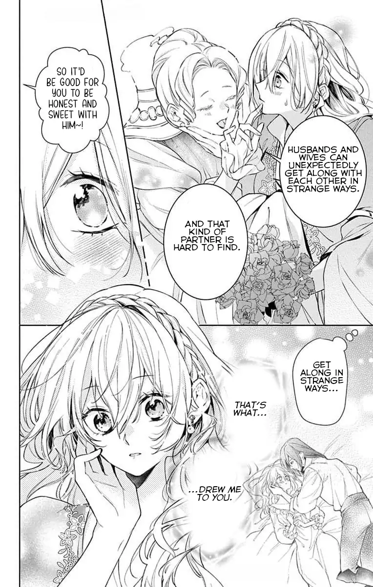 Master of the Ghost Castle Chapter 3 - page 16