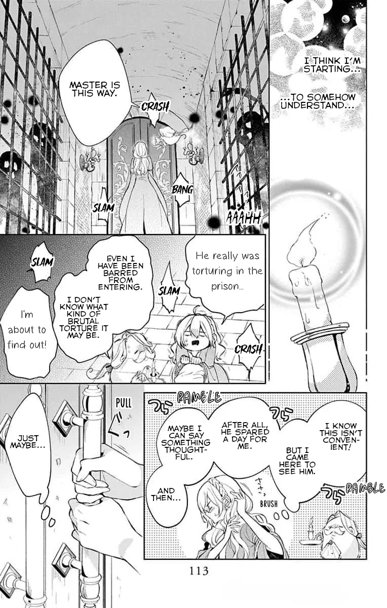 Master of the Ghost Castle Chapter 3 - page 17